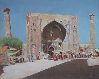 Самарканд, 1869