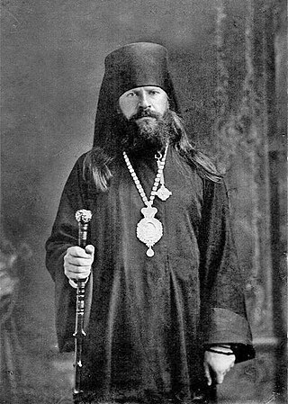 <span class="mw-page-title-main">Nicholas Yarushevich</span> Bishop of the Russian Orthodox Church