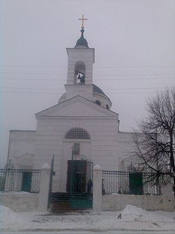 Holy Cross Church Izyum.jpg