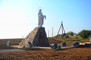 Статуя Діви Марії