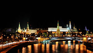 English: Night Moscow