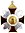 Орден Святого рівноапостольного князя Володимира Великого II ступеня