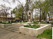 Пам'ятник капітану П.Ф.Семенюку (загальний план).jpg