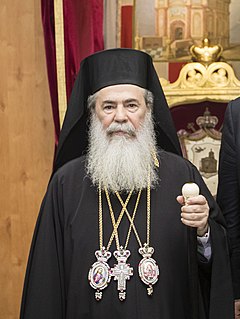 Patriarch Theophilos III of Jerusalem Patriarch of Jerusalem
