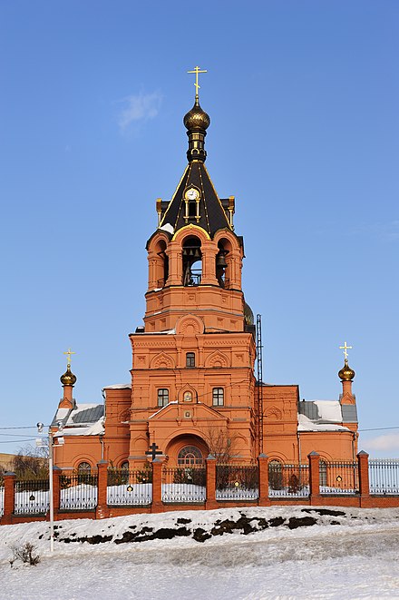 Храмы в раменском. Собор Троицы Живоначальной Раменское. Троицкий храм г Раменское. Церковь Троицы Живоначальной Раменское. Церковь Троицы Живоначальной (Волченский).