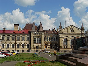 Рыбинский музей заповедник сайт. Рыбинский музей-заповедник Рыбинск. Историко-архитектурный и художественный музей-заповедник Рыбинск. Рыбинский художественный музей. Рыбинск историко архитектурный музей.