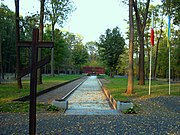Українсько-Польський меморіал.JPG