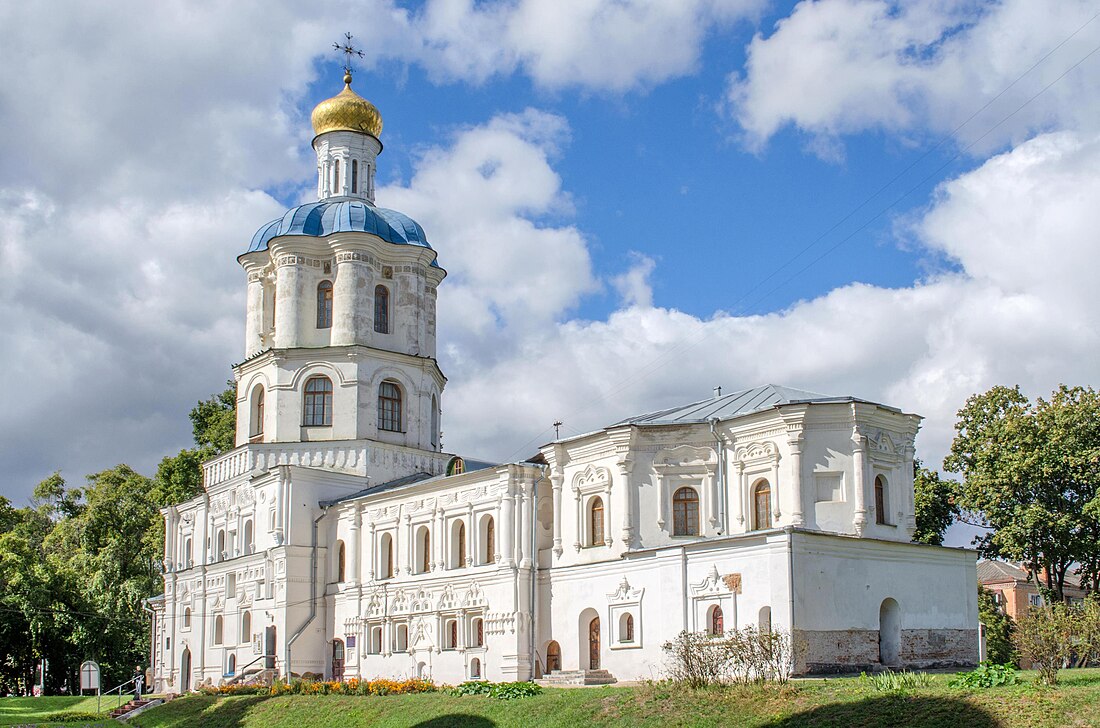 Чернігівський колегіум