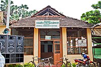 Thaavady Community Center