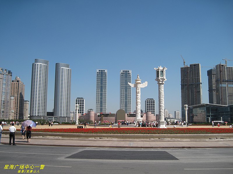 File:大连风光 - panoramio.jpg