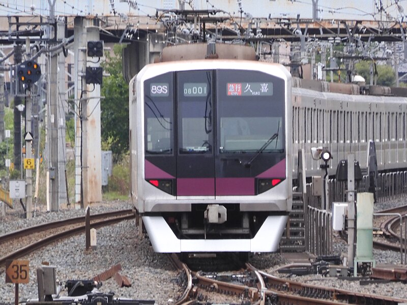 File:東京地下鉄08系電車.jpg