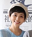 2024年3月22日 (五) 16:33版本的缩略图