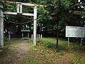 上野原市 軍刀利神社: 概要, 歴史, 境内