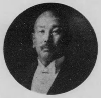 Takano Sasaburō