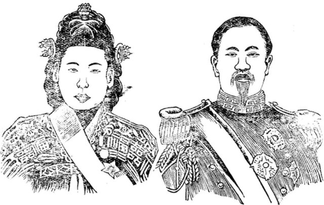 A posthumous status representation of King Gojong and Empress Myeongseong Elementary History of Korea (1908). No verified uncontested contemporary pho