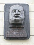 Otto Bauer - memorial plaque
