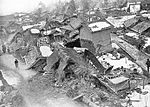 Thumbnail for 1927 North Tango earthquake