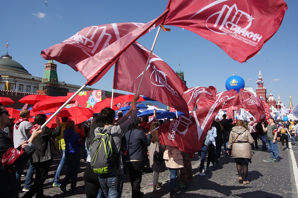 Москва 8 мая 2017. ВЖС Москва 8 мая 2024. 1st May.