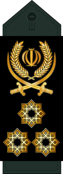 File:20- Sepahbod-IRGC.png