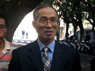 <span class="mw-page-title-main">Chang Cheng-hsiung</span>