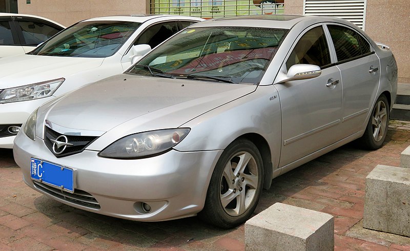 File:2010 Haima 3 sedan, front 8.11.18.jpg