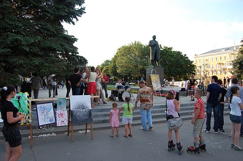 Городской сайт таганрог