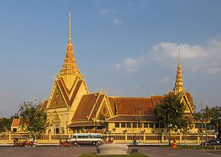 <span class="mw-page-title-main">Supreme Court of Cambodia</span> Highest court of Cambodia