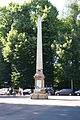 L'obelisco / The obelisk (1607).