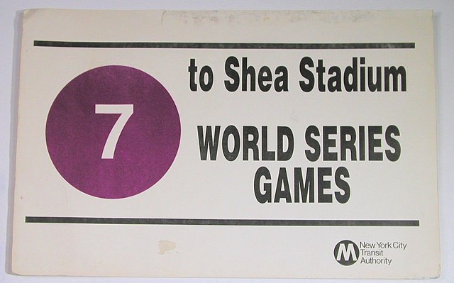 A poster used on 7 trains heading to Shea Stadium for the 1986 World Series, which the New York Mets won