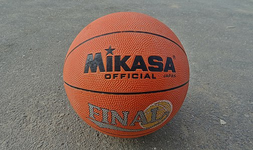 Košarkaška lopta marke japanske kompanije Mikasa.