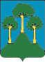 Blason de Acquaviva