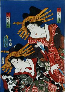 Onnagata - Wikipedia