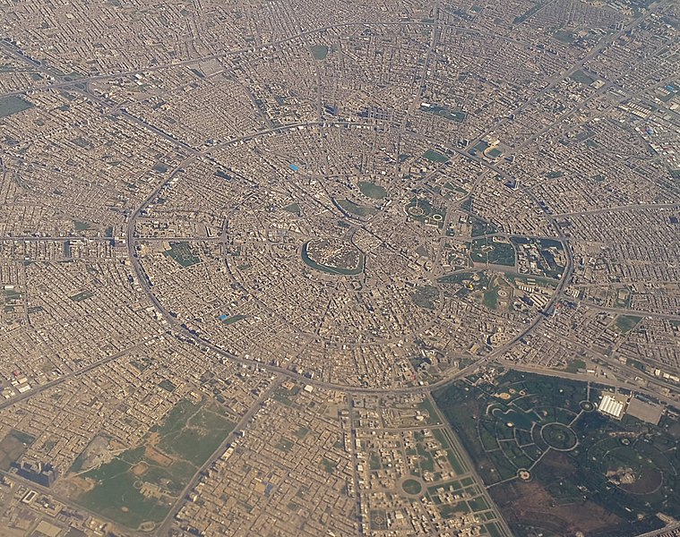 File:Aerial view of central Erbil, Kurdistan.jpg