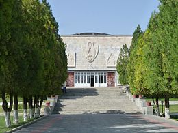 Afrasiyab Museum (2).jpg