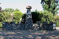 Agde - Denkmal Camp d'Agde01.jpg