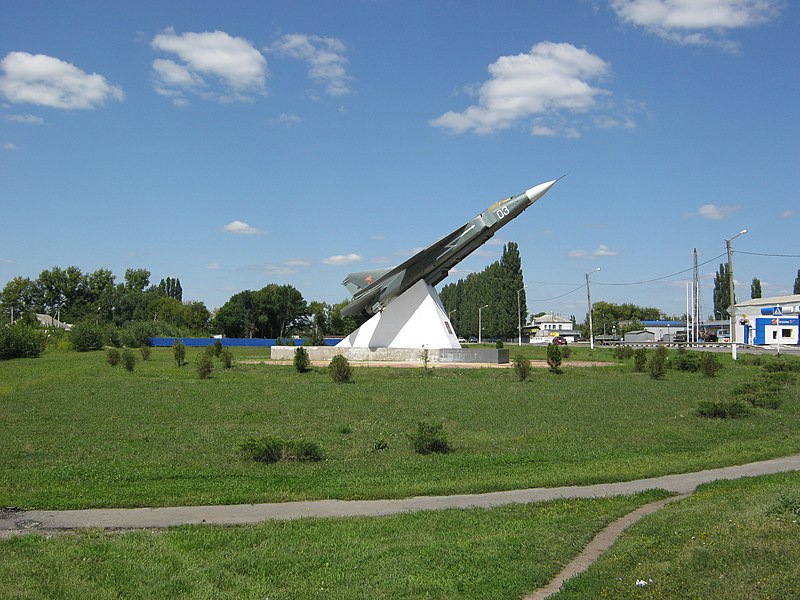 File:Aircraft in Hlevnoe.jpg