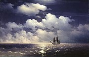 "Бригът „Меркурий“ след победа над два турски кораба" (1848), Иван Айвазовски