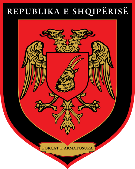 Albanian Armed Forces.svg