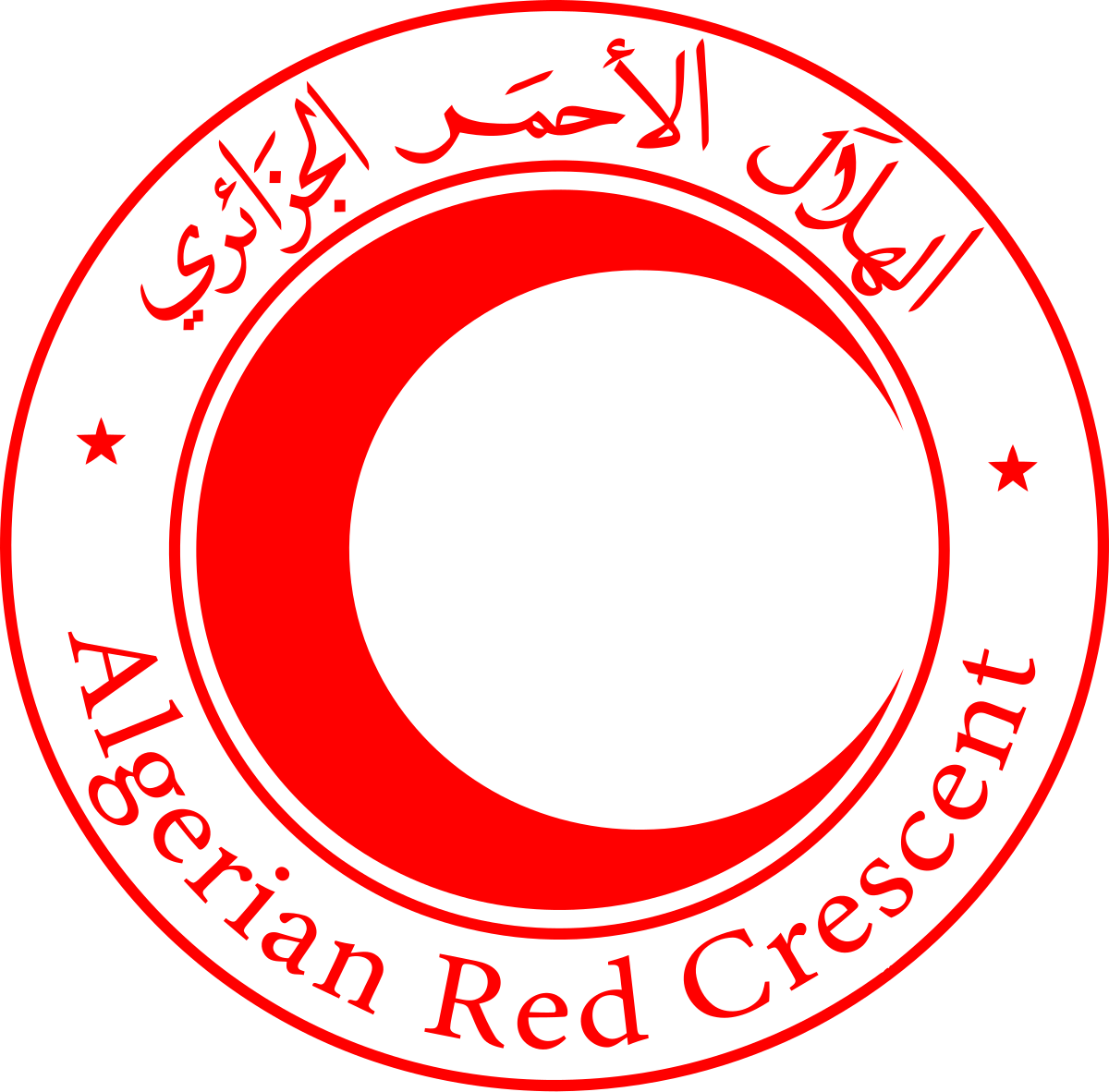 Red Crescent Logo: Over 2,674 Royalty-Free Licensable Stock Vectors &  Vector Art | Shutterstock