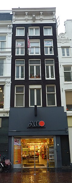 File:Amsterdam - Reguliersbreestraat 19.JPG