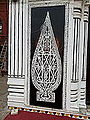 A Kufic calligraphy in Chota Imambara