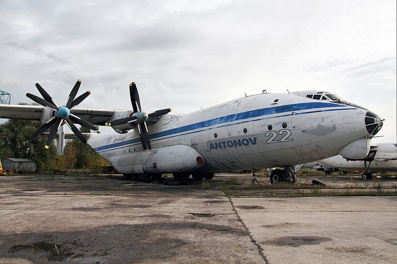 File:Antonov An-22, Antonov Airlines JP7289738.jpg