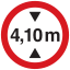 Argentina road sign R12.svg