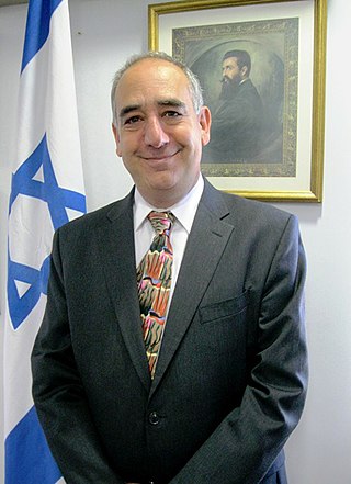 <span class="mw-page-title-main">Arthur Lenk</span> Israeli diplomat