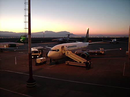 Ashgabat Airport.JPG