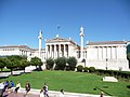 Athen - Akademie - panoramio.jpg