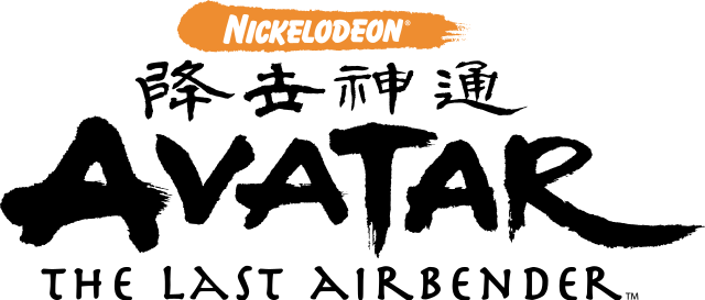 Nickelodeon Avatar The Last Airbender  By Gene Luen Yang paperback   Target