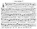 Pisipilt versioonist seisuga 11. juuli 2016, kell 22:19