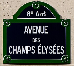 Champs-Élysées: Fekvése, Jelentősége, A művészetben