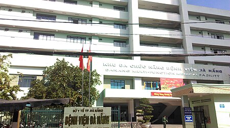 Tập tin:Bệnh viện Đà Nẵng.jpeg